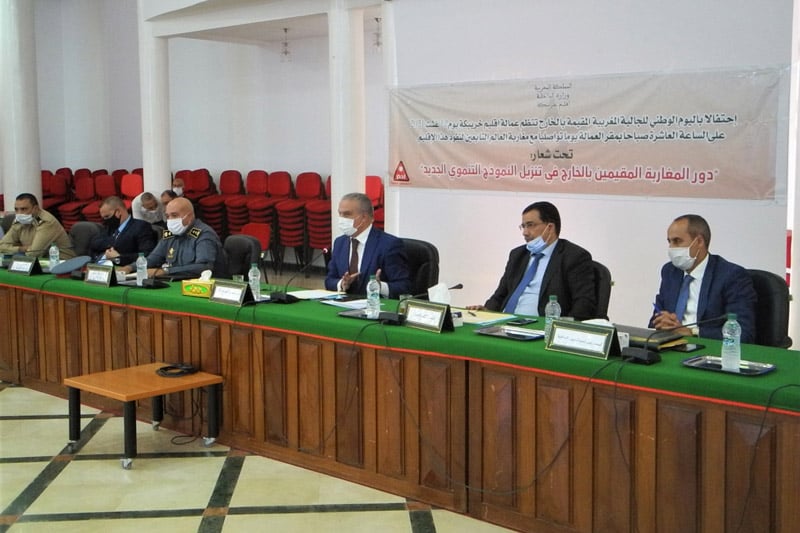 عمالة إقليم خريبكة تواكب تطلعات مغاربة العالم