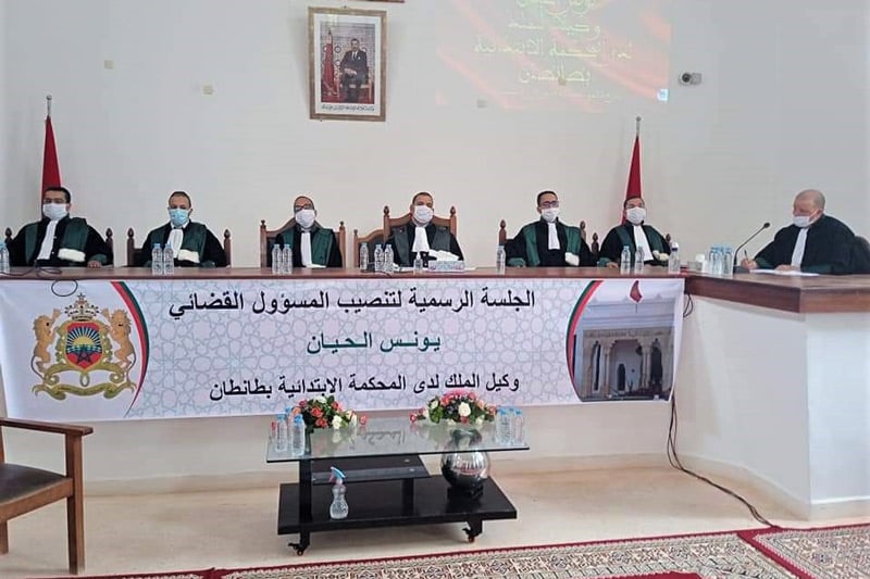 تنصيب ألحيان وكيلا للملك لدى ابتدائية طانطان