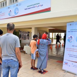 عدد الأطفال الملقّحين يفوق 150 ألفا.. والتّطعيم يستهدف تلاميذ القرى‎‎