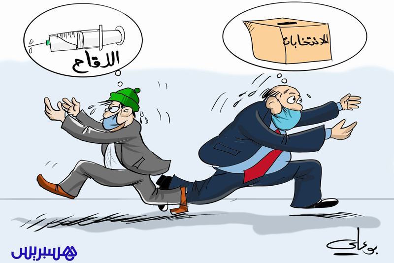 هل تؤجل السلطات "انتخابات 8 شتنبر" لحماية المغاربة من تفشي كورونا؟