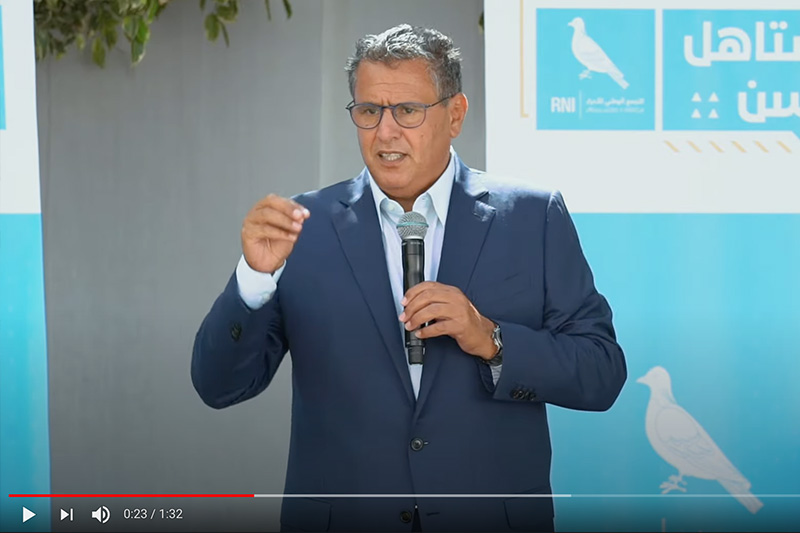 أخنوش  يخاطب ساكنة سيدي سليمان