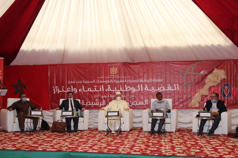 قافلة تعزز الروح الوطنية لنزلاء سجن الرشيدية