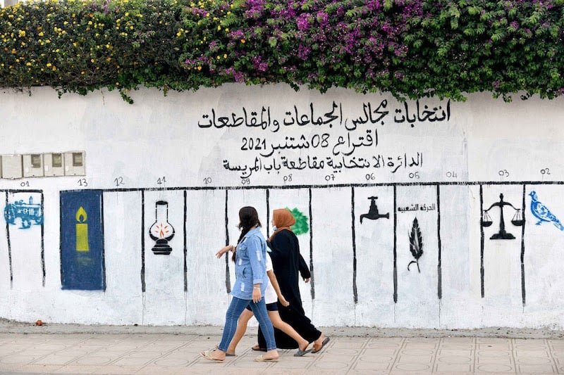 رهانات الأحزاب السياسية الكبرى في الطريق إلى رئاسة الحكومة بالمغرب