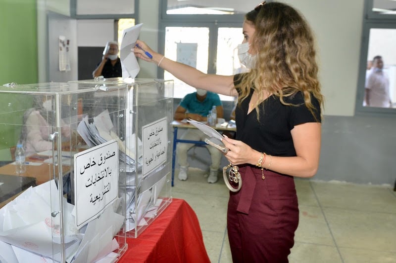 الاتحادية اليوسفي تقود مجلس جماعة ابن جرير