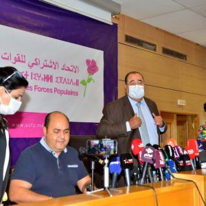 لشكر: لن أترشح مجددا لقيادة الاتحاد الاشتراكي