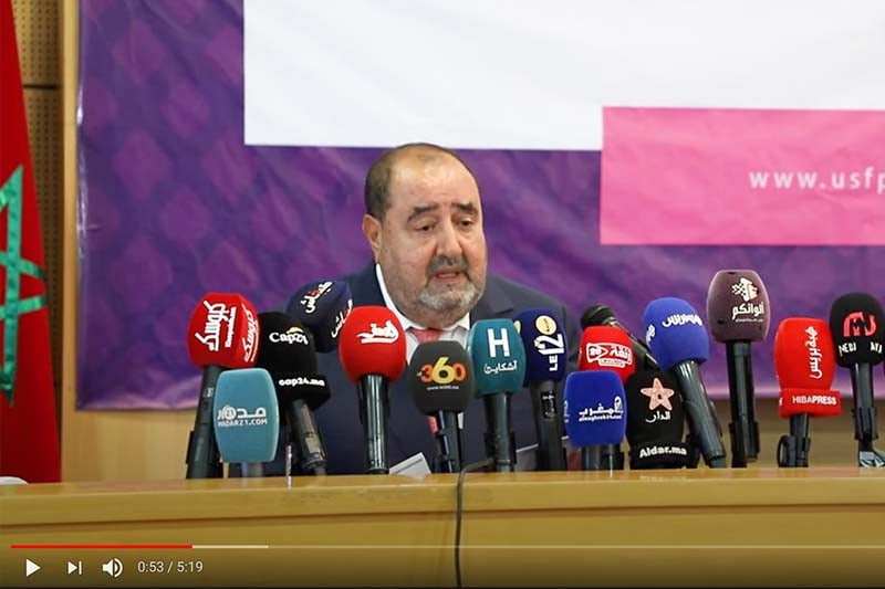 لشكر وحكومة أخنوش