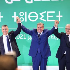أخنوش: الأغلبية تعبر عن الإرادة الشعبية..وأسماء الوزراء ستعرض على أنظار الملك‎‎