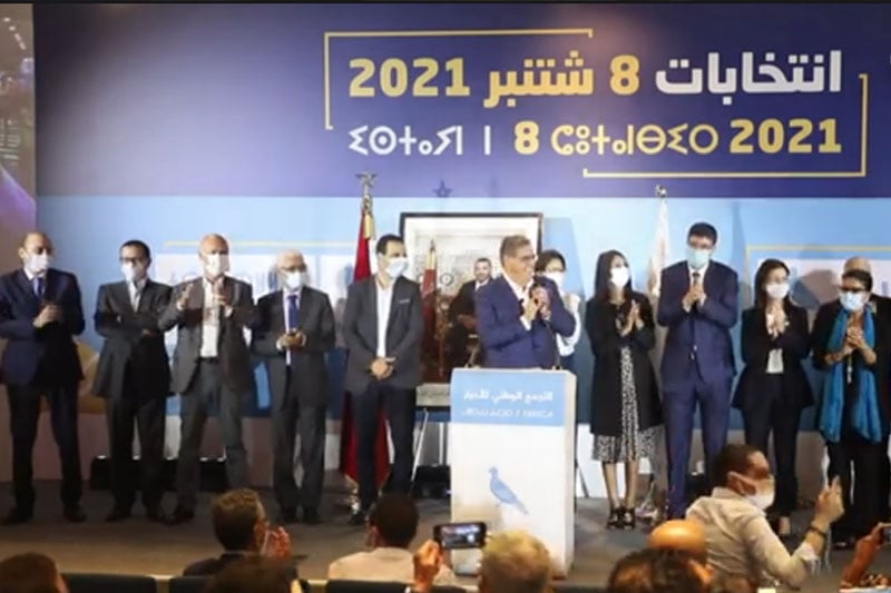 أخنوش في خطاب النصر