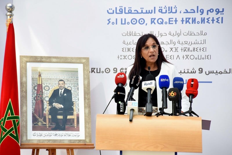 بوعياش تدعو الأحزاب المشتكية من "المال الانتخابي" للجوء إلى آليات الإنصاف