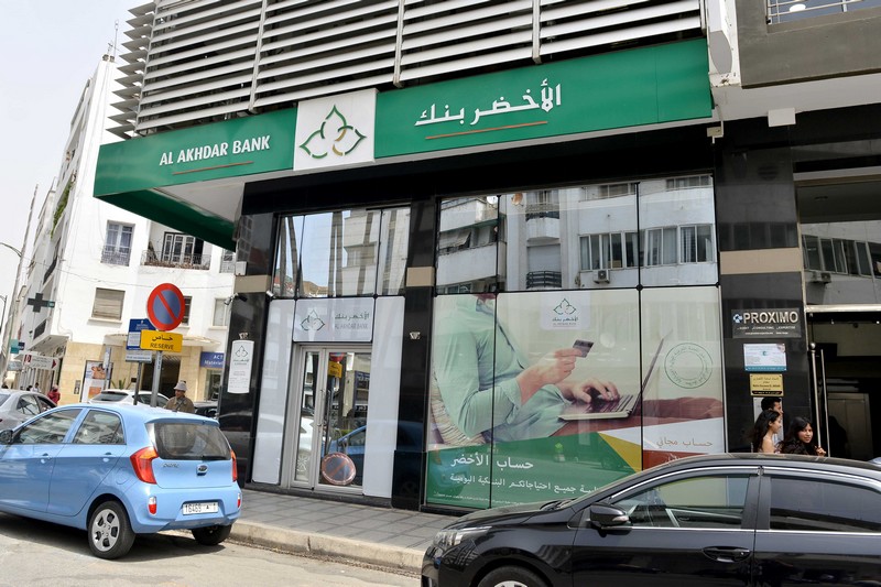 البنوك التشاركية تشرع في العمل بالتأمين التكافلي ابتداء من فبراير