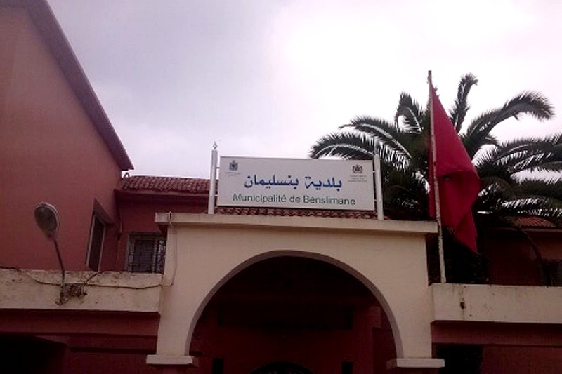 مجلس بنسليمان يترقب تقرير الداخلية