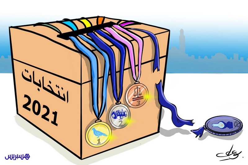 فوز "الأحرار" بالانتخابات