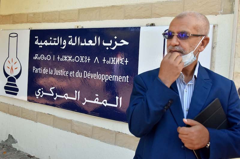 نجاح مرشحي "البيجيدي" في انتخابات المستشارين
