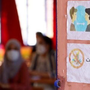 "التنمر" يسائل آليات مواجهة العنف والسلوكات المشينة في المدارس المغربية