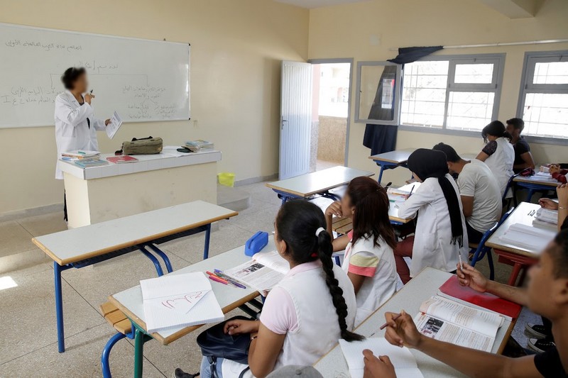 وزارة التربية الوطنية تطلق "مساقات عن بعد"