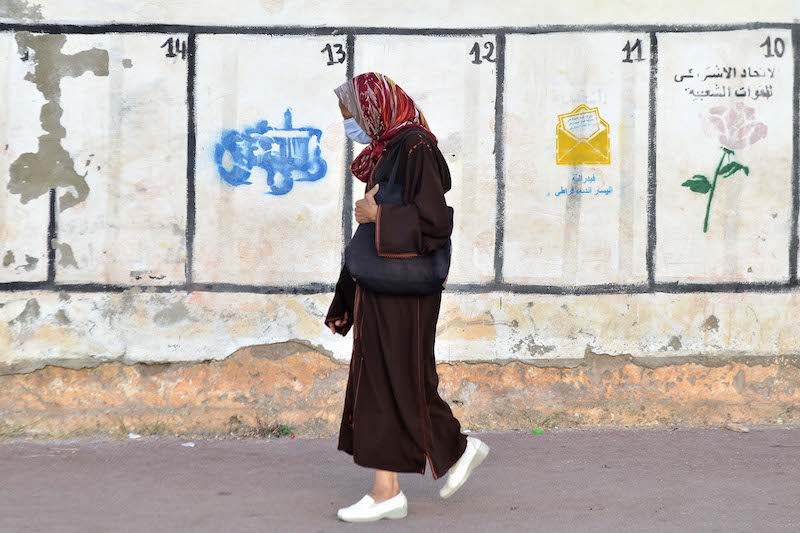 جمعية "أبي رقراق" تدعو إلى مشاركة انتخابية واعية