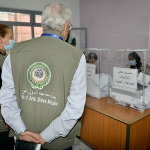 نسيج جمعوي يراسل أخنوش بشأن هيئة مستقلة للإشراف على الانتخابات‎‎