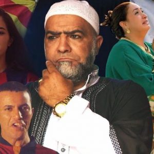 "هلا مدريد فيسكا بارصا" يمثل المغرب في السويد