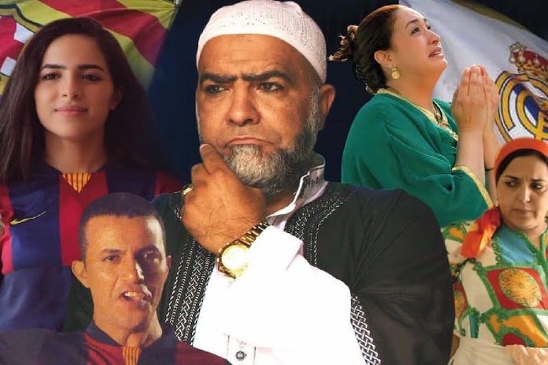 "هلا مدريد فيسكا بارصا" يمثل المغرب في السويد