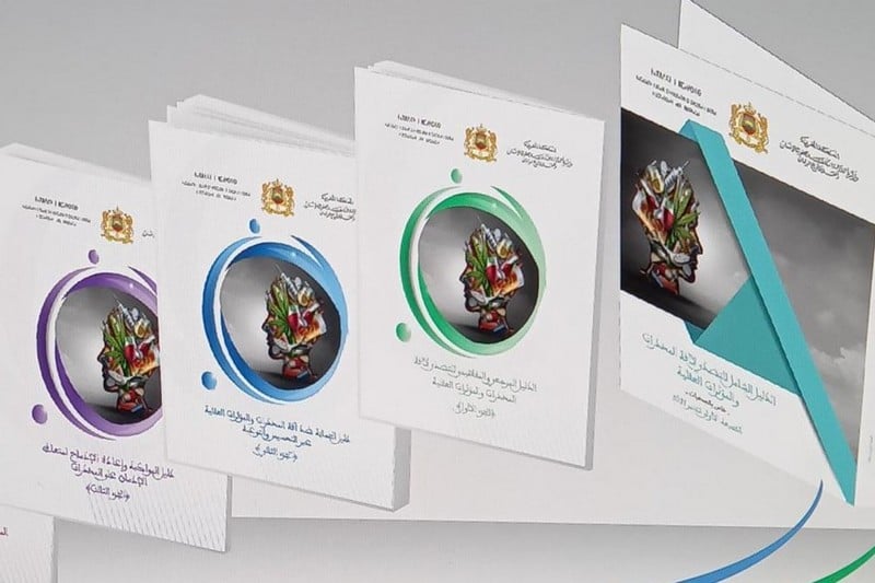 "دليل شامل" يتصدى للمخدرات والمؤثرات العقلية‎‎