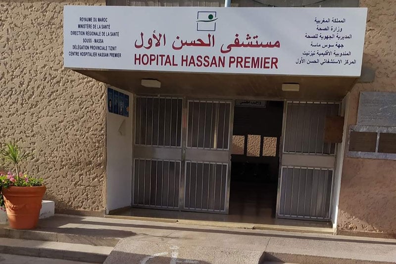 الوضعية الوبائية بإقليم تزنيت تعود إلى الاستقرار