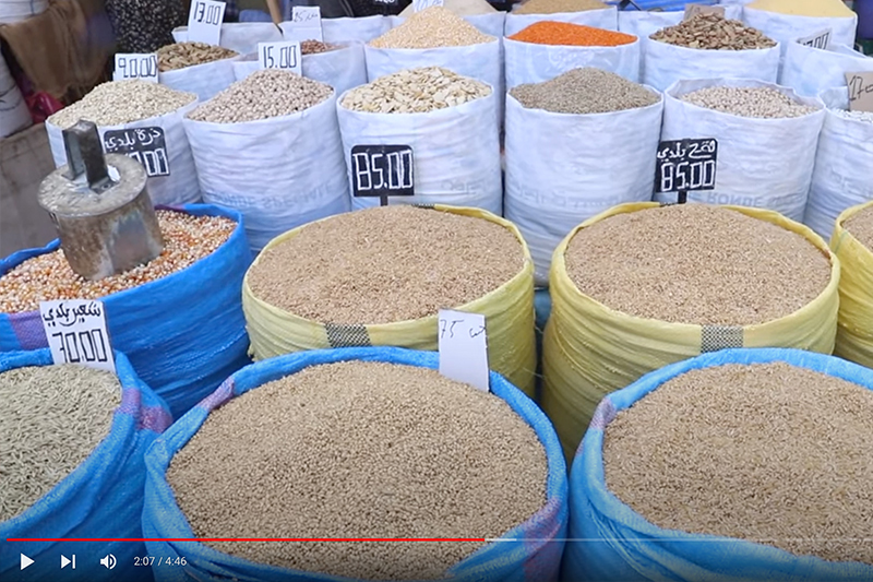 زيادة في أسعار  المواد الغذائية