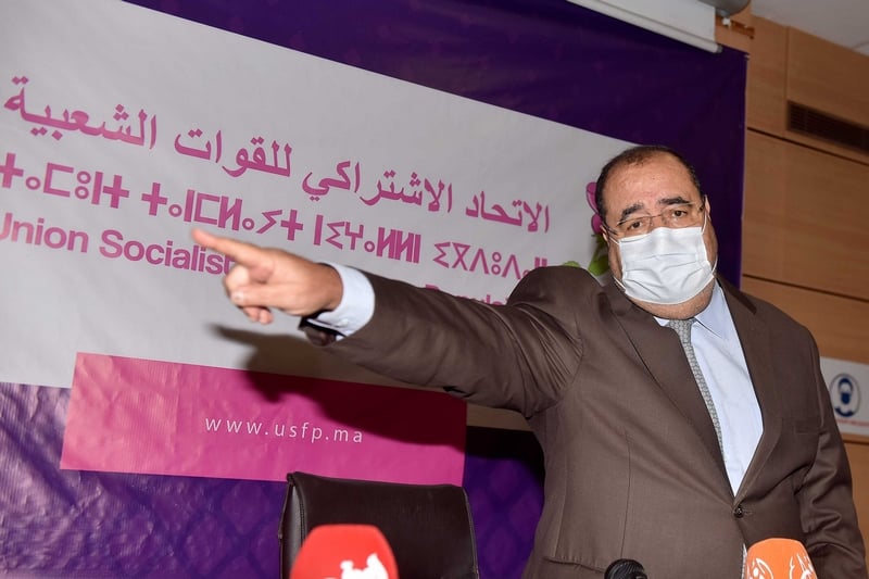 تعديل يُمَكن لشكر من الاستمرار في قيادة الاتحاد الاشتراكي لولاية ثالثة