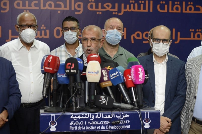 هزيمة حزب العدالة والتنمية