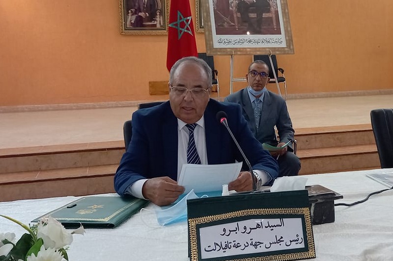 أهرو أبرو يتولى رئاسة مجلس جهة درعة تافيلالت