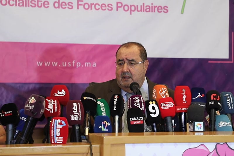 آخر مكالمة بين لشكر وبلفقيه