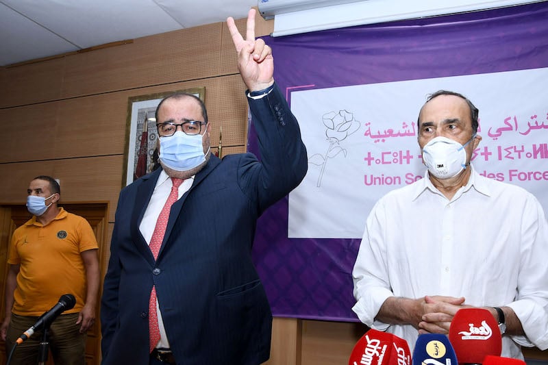 ‪لشكر يضع ترشيحه وسط دعم الاتحاديين‬