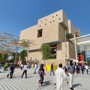 جناح المغرب في "إكسبو دبي" .. تصاميم فريدة تلفت النظر إلى التاريخ والحاضر