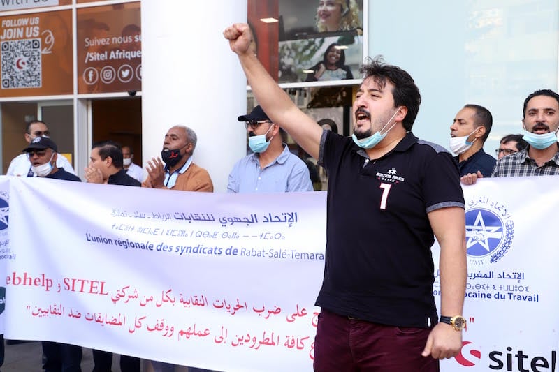 شغيلة مراكز نداء متعددة الجنسيات تحتج ضد "التضييق والعبودية" في الرباط