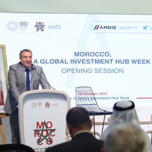 "المغرب الآن" .. المملكة تطلق من دبي علامة جديدة للاستثمار والتصدير