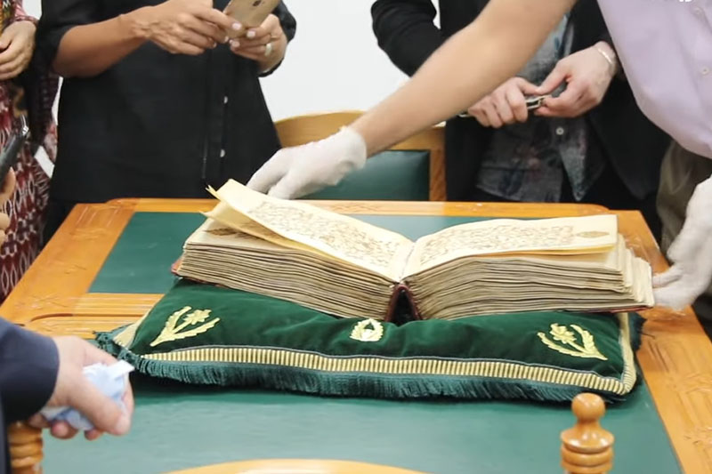 نفائس مكتبة جامعة القرويين