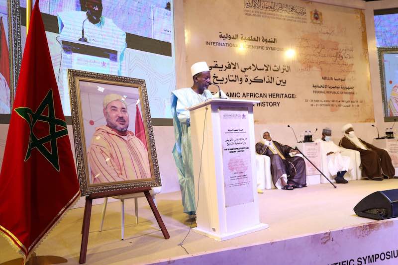 مؤسسة محمد السادس للعلماء توطد من أبوجا دعائم "المشترك الإفريقي"