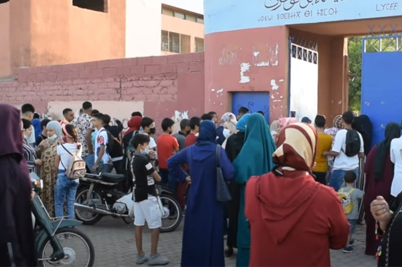 الدخول المدرسي