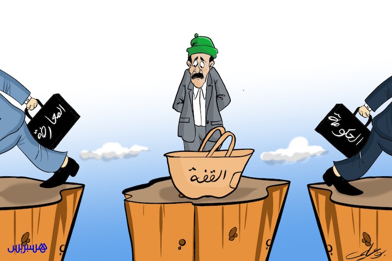 منظمة تدعو "حكومة أخنوش" إلى تنزيل توصيات المناظرة الوطنية للجبايات