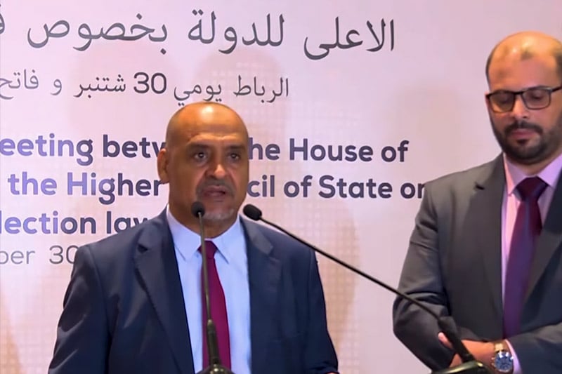 اللقاء التشاوري الليبي بالرباط