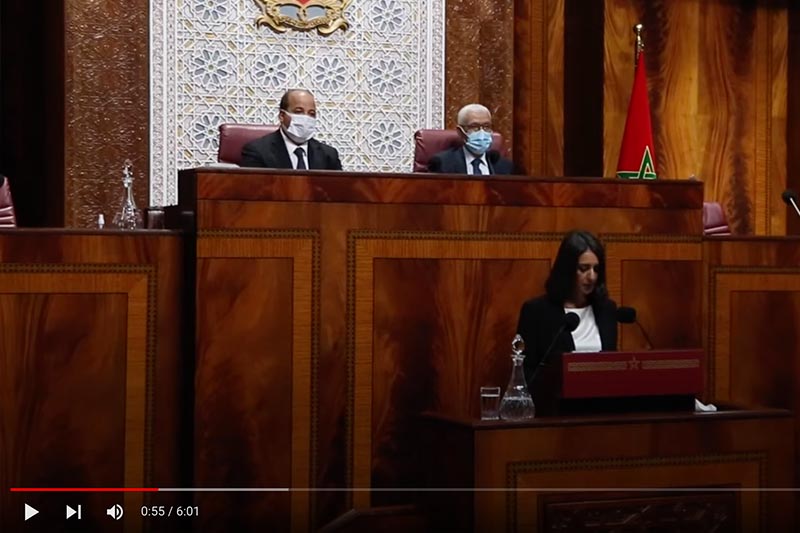المعارضة تنتقد "قانون المالية"