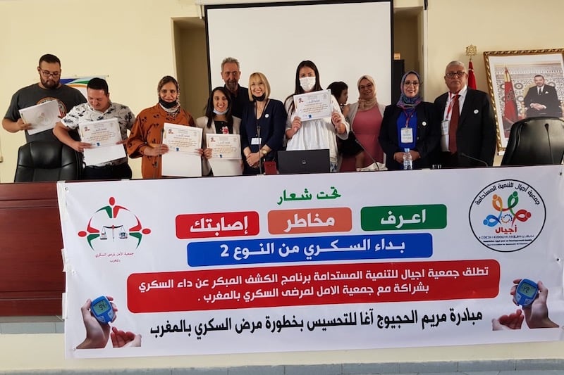 إطلاق مبادرة للكشف المبكر عن الإصابة بالسكري