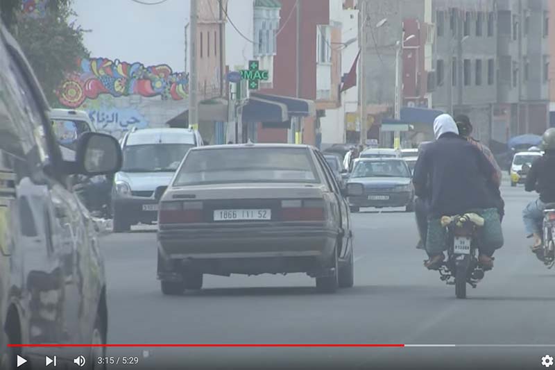 شارع الموت بأورير