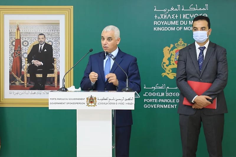 آيت طالب والتلاميذ غير الملقحين