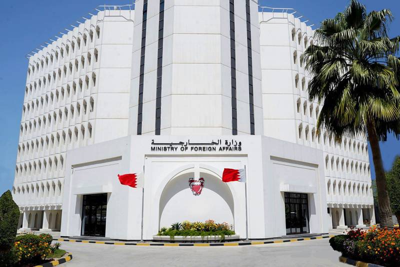 الخارجية البحرينية تدعو مواطنيها إلى مغادرة لبنان