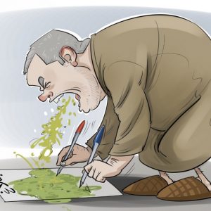 بنكيران: "البيجيدي" صار "محْكورا".. والعثماني يتحمل مسؤولية الهزيمة المدوية