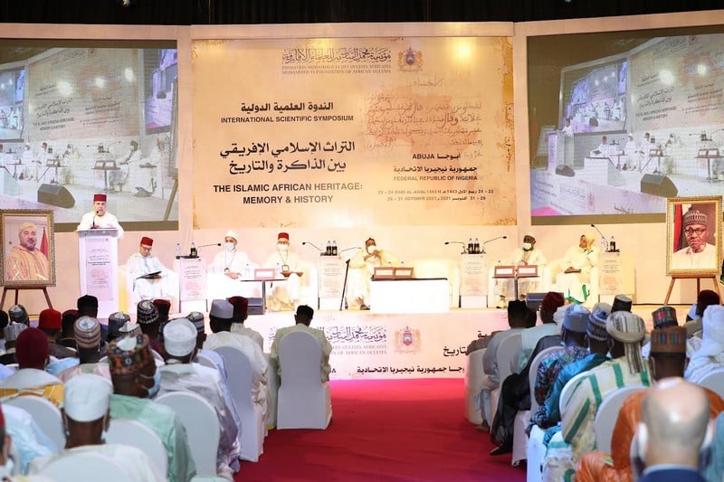 العلماء ينادون من نيجيريا بتكثيف الجهود لصيانة التراث الإسلامي الإفريقي
