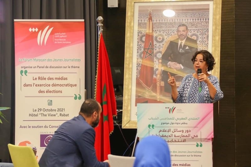أخرباش تقارب جهود الإعلام لترسيخ الديمقراطية