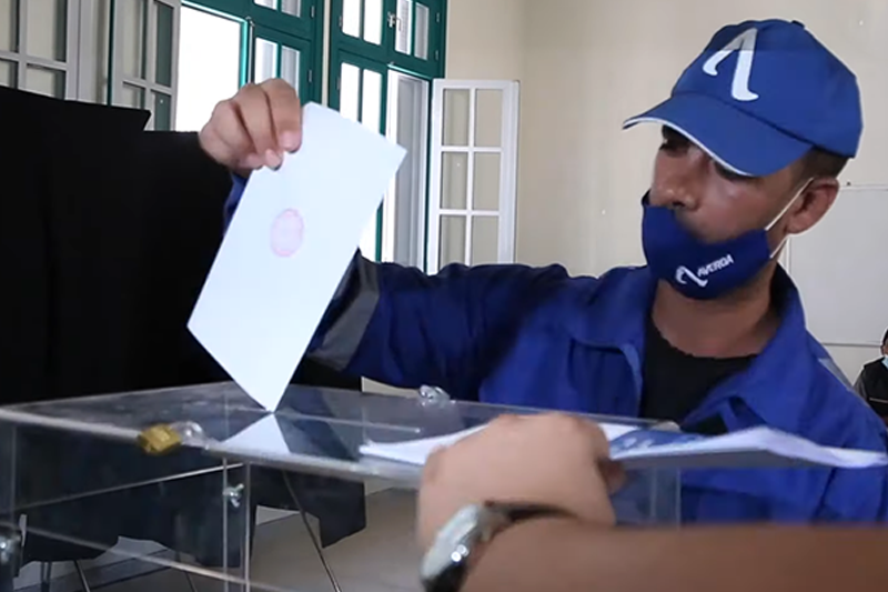 انتخاب مجلس المستشارين