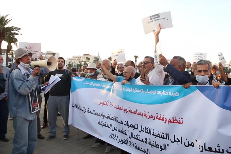 إحياء ذكرى بنبركة والمانوزي