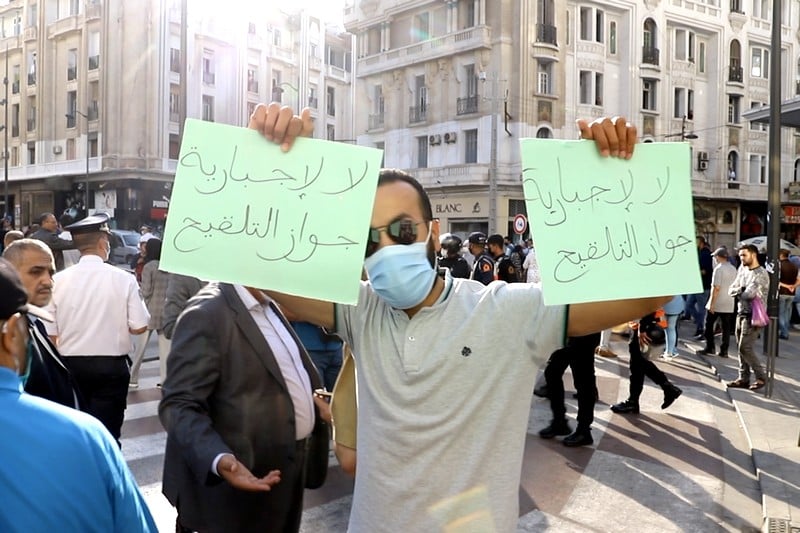 هل ساهمت إجبارية "جواز التلقيح" في تراجع الإقبال على التطعيم بالمغرب؟